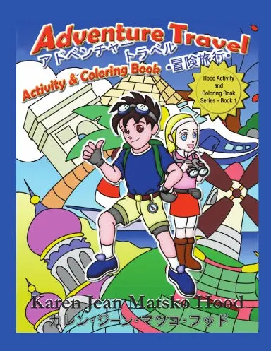 Adventure Travel Activity And Coloring Book 1