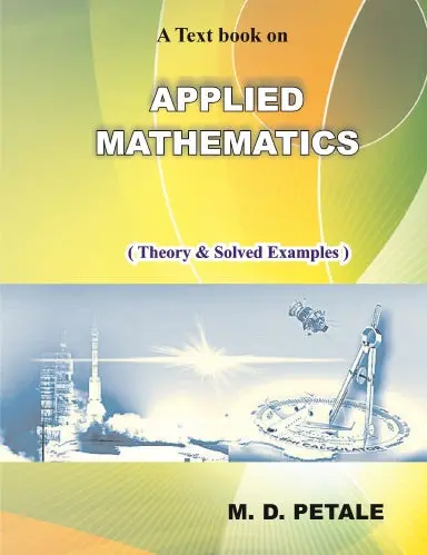 Applied Mathematics 1