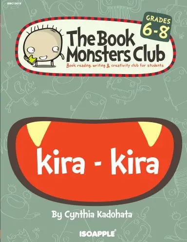 The Book Monsters Club 6-8 Vol.18 1