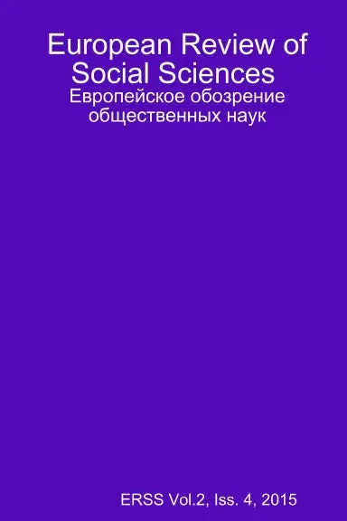 European Review Of Social Sciences ___________ _________ ____________ ____ 1