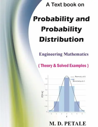 Probability And Probability Distribution 1