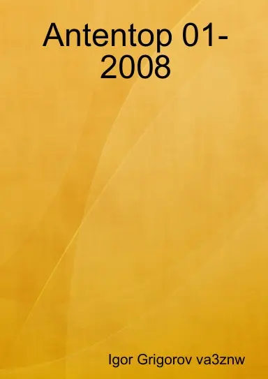 Antentop 01- 2008 1