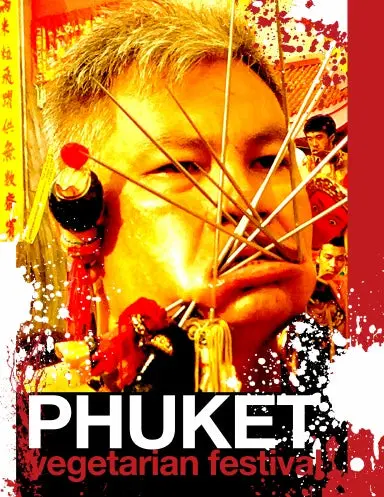 Phuket Vegetarian Festival Photographic Companion Book 1