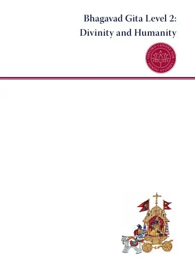 Bhagavad Gita Level 2 1