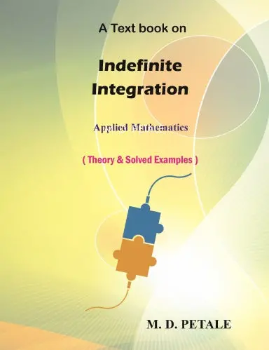 Indefinite Integration 1