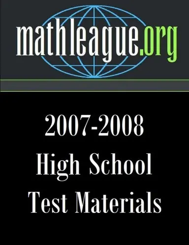 High School Test Materials 2007-2008 1