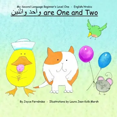 One And Two In Arabic 1