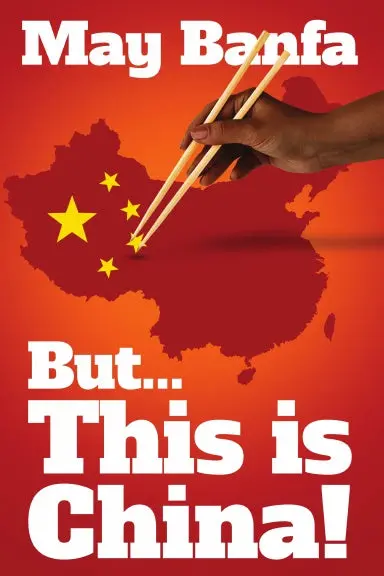 But... This Is China! 1