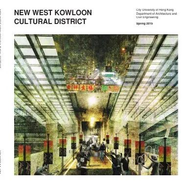 New West Kowloon Cultural District 1