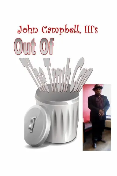 Out Of The Trash Can 1