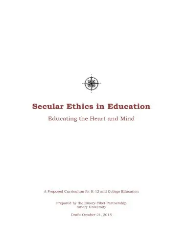 See - Bw Paperback 1