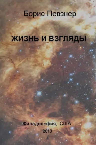 _____ _ _______ 1