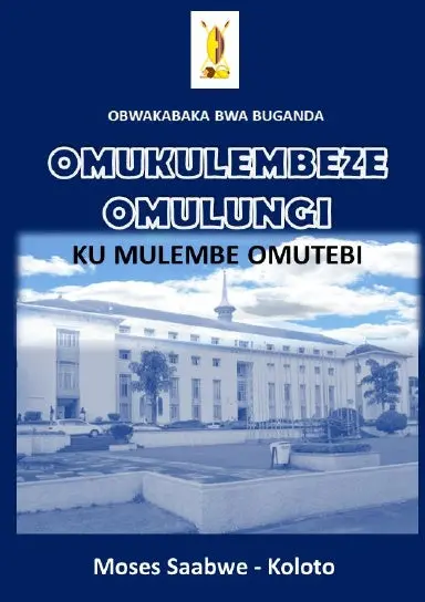 Omukulembeze Omulungi Ku Mulembe Omutebi 1