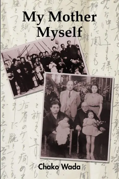My Mother Myself 1