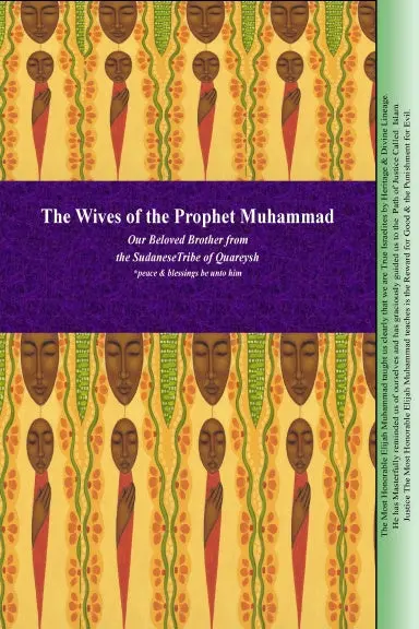 The Wives Of The Prophet 1