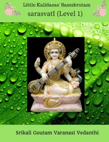Little Kalidasasõ Samskrutam Sarasvati (Level 1) 1