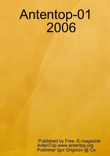Antentop-01-2006 1
