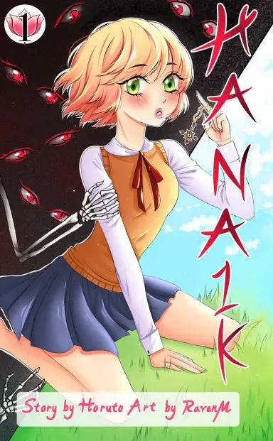 Hana 1K - Volume 1 1