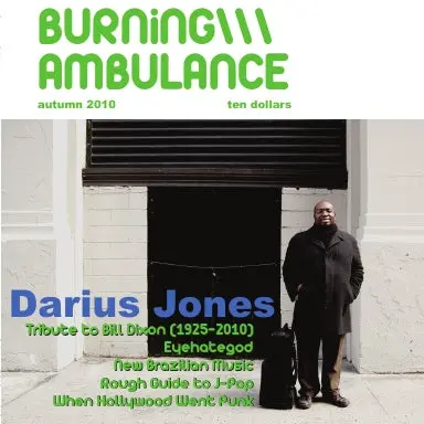 Burning Ambulance 2 1
