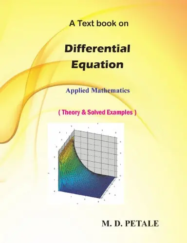 Differential Equation 1
