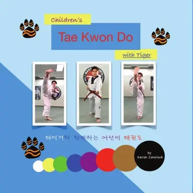 Children's Tae Kwon Do With Tiger 1