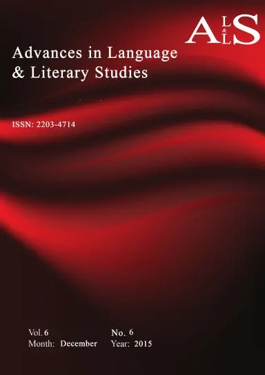 Advances In Language And Literary Studies [Vol 6, No 6 (2015) 1