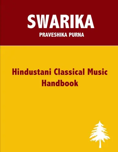 Swarika Praveshika Purna 1