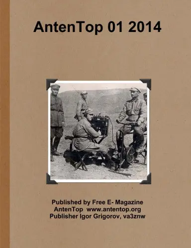 Antentop 01 2014 1