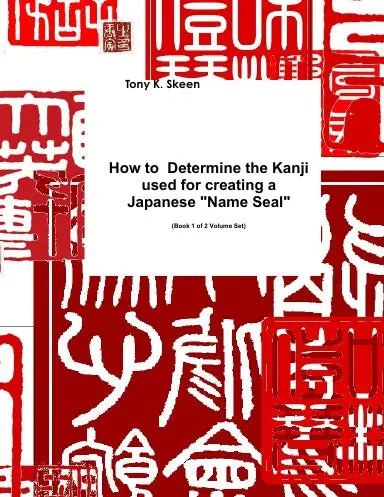 Choosing Kanji For Use On A Seal Stone (1 Of 2) 1