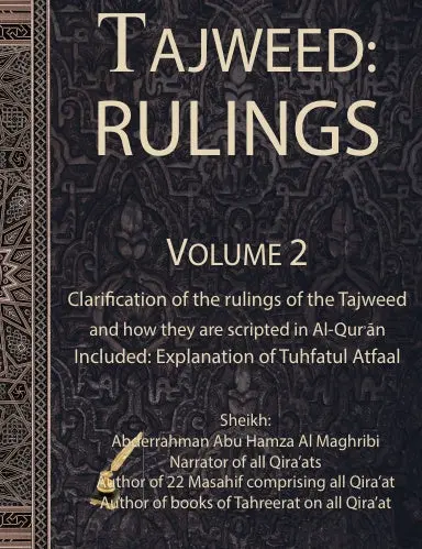 Al Bayaan Li Ahkam Tajweed Al Quraan - In English (70%)- Paperback _____ ____ ______ ______ _____ ______ ____ ______ ____ ____ _______ ________ __ _____ ______ 1