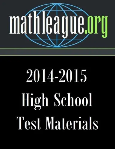 High School Test Materials 2014-2015 1
