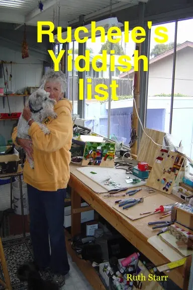Ruchele's Yiddish List 1