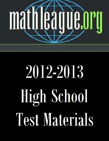 High School Test Materials 2012-2013 1