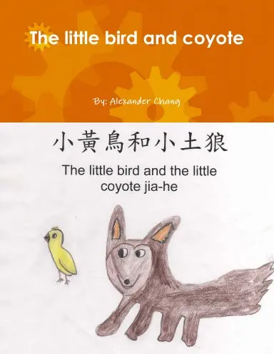 The Little Bird And Coyote 1
