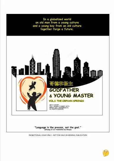 Godfather & Young Master 1 1