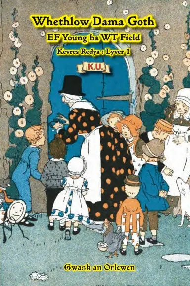 5) Whethlow Dama Goth (Ku. Kevres Redya #1) 1
