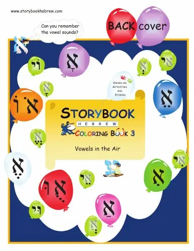 Storybook Hebrew Coloring Book 3: Vowels In The Air 1