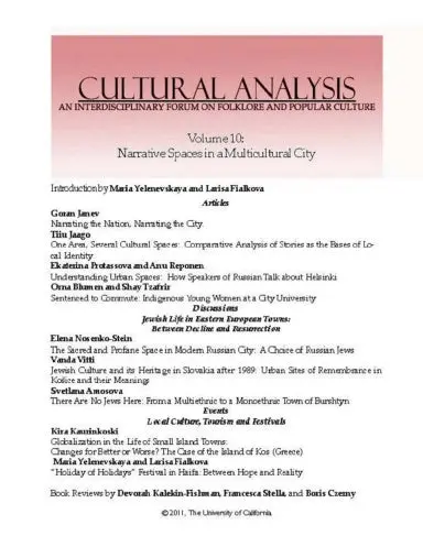 Cultural Analysis Volume 10: Narrative Spaces In A Multicultural City 1