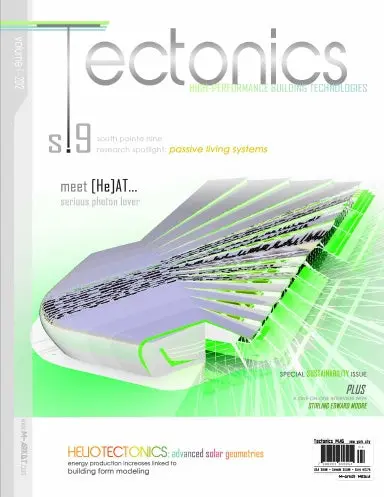 Tectonics 2012-Vol1 1
