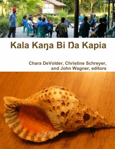 Kala Ka_A Bi _A Kapia 1