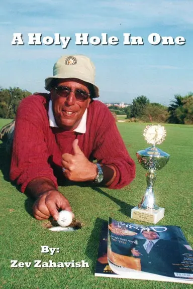A Holy Hole In One 1