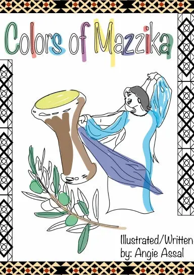Colors Of Mazzika 1