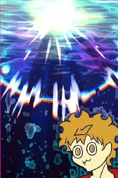 Aura Of Deities Prototype Volume 7 1