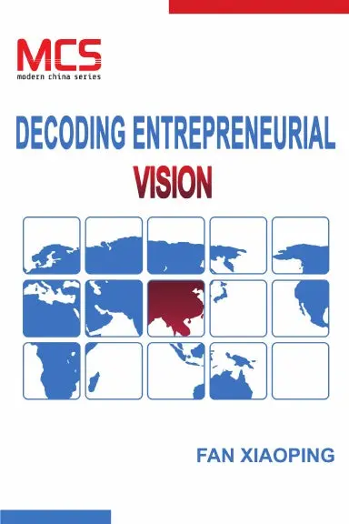 Decoding Entrepreneurial Vision 1