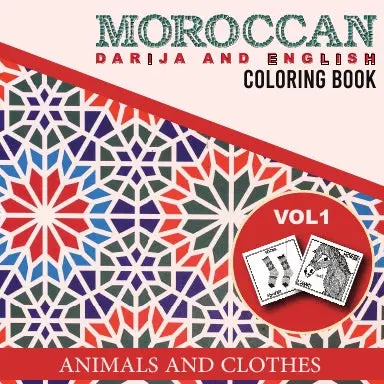 Moroccan Darija And English Coloring Book 1
