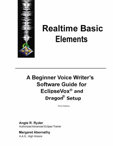 Realtime Basic Elements 1
