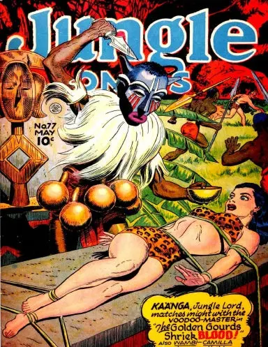 Jungle Comics 77 1