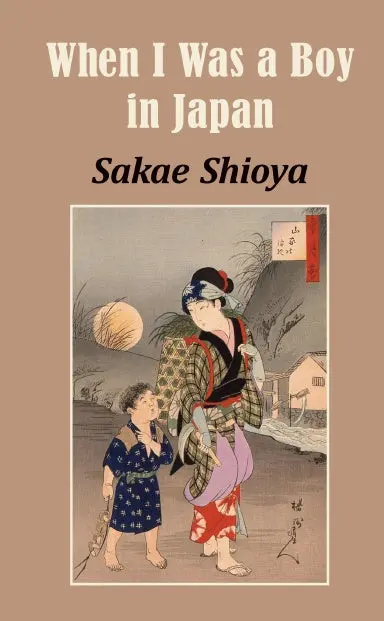 When I Was A Boy In Japan 1