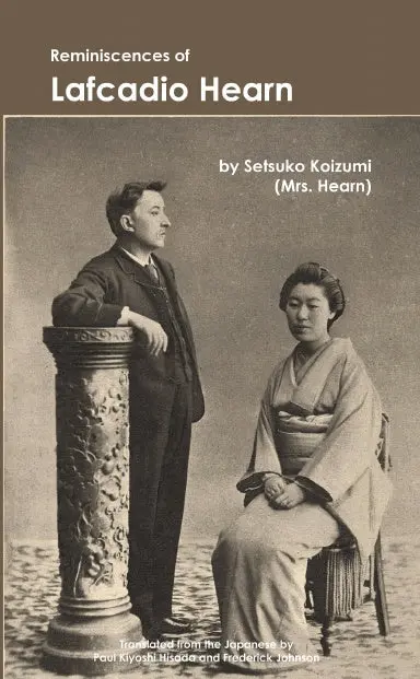Reminiscences Of Lafcadio Hearn 1