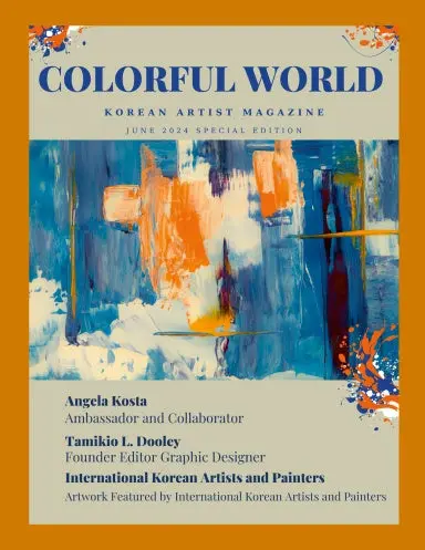 Colorful World Korean Artist Magazine 2024 1